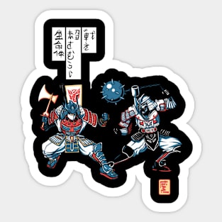 Tatakae Chou Samurai Seimeitai Sticker